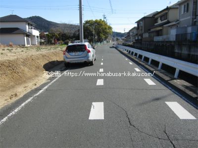 前面道路です。