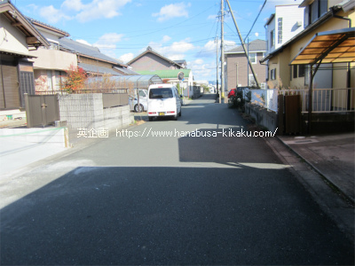 前面道路です。