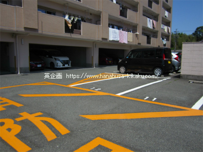 駐車場です。