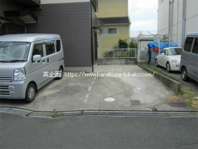 駐車場です。