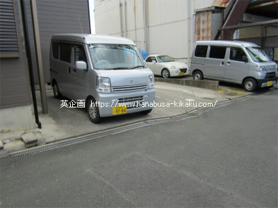 駐車場です。