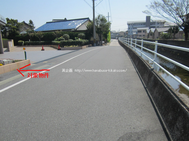前面道路です。