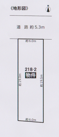 南栄町字東山　売土地