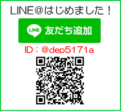 LINE@１